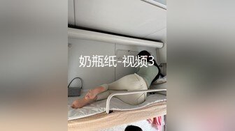 【金逸全国探花】真实约炮高颜值体操俱乐部小姐姐