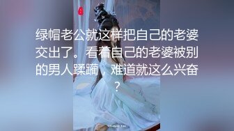 杭州情侣，看看这个口活咋样