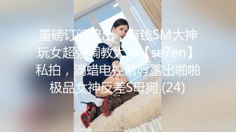 大屌雀儿酒店约了个牛仔外套妹子舌吻调情，深喉口交技术不错上位边操边舔奶