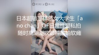 露脸COSER极品反差婊小玉儿口交无套啪啪  多姿势操到内射粉穴中出