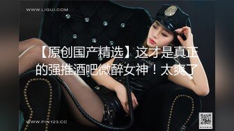 颜值女友，男：插进去吧，我不内射哦。女：‘等一下我都还没推爽！