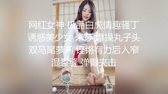 [露脸]揉别人老婆的大奶子就是舒服