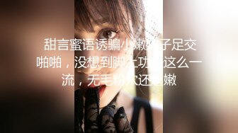 ★☆《婀娜多姿⭐极品骚婊》★☆保时捷车模为赚钱下海被炮友各种操，小背心哪吒头展示身材，蹲着被炮友插嘴，后入大白美臀 (2)