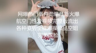 性感魅惑小娇妻挑逗让我欲罢不能