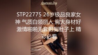 STP31599 起点传媒 性视界传媒 XSJTC18 挑选我的生日礼物 乐奈子