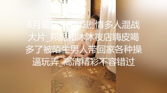 黑丝高跟美眉被大吊暴力输出 原味内内塞嘴吧 这种带有暴力虐操情节看着确实过瘾