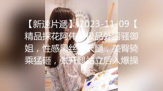 a2vn1zsgy4i0zhttn_周家如 顏仟汶《兽性新人类之失忆性行为》精华片段clip_by_海盗路飞