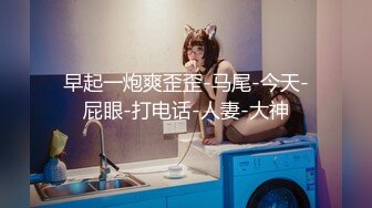 麻豆传媒 MM046 豪乳女神吴梦梦无套系列-裸体美术课 宽衣解带 性爱描绘 多姿势性爱体验