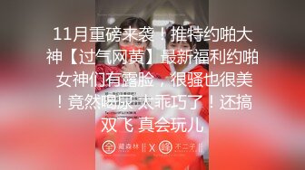 极品小少妇黑丝露脸长得很媚勾人啊，拎着奶头诱惑狼友互动撩骚，掰开逼逼自慰道具抽插呻吟，看着好骚啊刺激