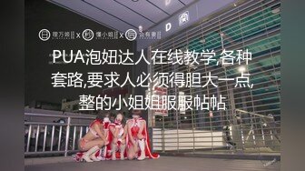 国产AV 天美传媒 TMG096 逃学的女学生被班主任处罚 吴芳宜(黎芷萱)