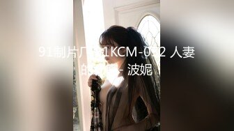 [无码破解]MIDE-221 桃乳逆レ×プナース 秋山祥子