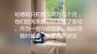 按摩技师 精油推背 手法慢慢推 口吻按摩全身