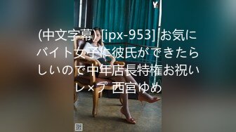 97年美女自拍露奶,大G奶白白嫩嫩的看着就像咬一口,实在是太诱惑了