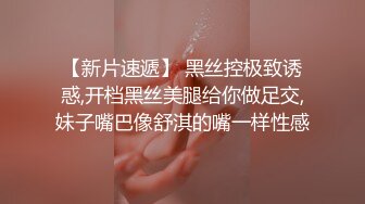 -星空无限传媒 XK8045 奸王之王 赌场总裁淫戏母女 重现奸王雄风-嫣然