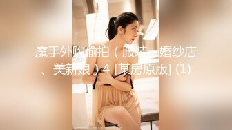 STP19430 3000网约外围小姐姐 两个漂泊异乡的孤独男女来一场灵与肉的碰撞 20万人气 怒赚几千块