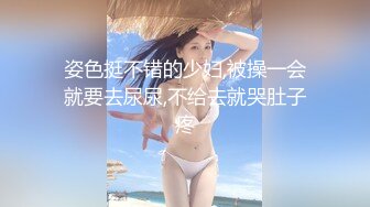 【超极品❤️可爱少女】抖音网红反差母狗『奶咪Naimi』2023裸舞回归 赛博猫猫黑丝白兔 高清私拍95P 高清720P原版