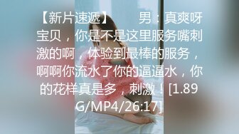  熟女阿姨 啊啊 喷干了 小伙操逼真猛 把贫乳阿姨怼的连续喷水 阿姨的逼毛是真茂密 太骚了