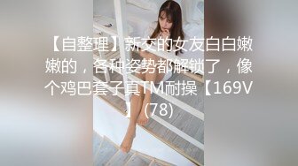 (sex)20230623_私人按摩会所_1818445820