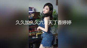 无tao上位后入