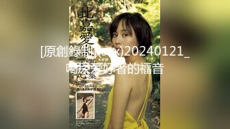 甜美20小妹新人来袭！大长腿和炮友操逼，灵活小舌头舔屌