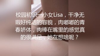 【某某门事件】女网红叶曼娜曝光厦门文化执法支队正科级干部钟劭臻同时出轨多人，曝光与其性爱视频！ (1)