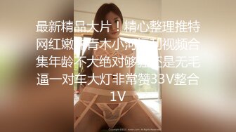 女神级女友沙发上温柔口交，白袜上位抽插