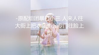 最新流出U精品大作乌克兰极品美女模特克鲁兹透明蕾丝暧昧灯光下和床上美体诱惑幻想做爱淫水把内内都湿透了