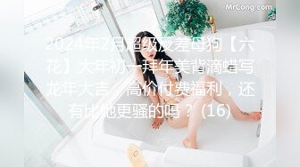 【母子❤️乱伦通奸】 与母缠绵✿ 终于把妈妈逼毛刮的更诱人了 白嫩无毛穴欲望迸发 拔屌狂插好舒服啊 儿~好硬太爽了