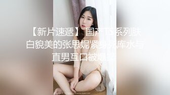 抖音【人间水蜜桃-mei-瑜伽私教课】性感瑜伽舞蹈~私人一对一【64V】 (62)