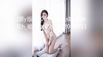 离异大姐5