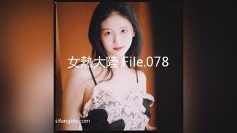 中医养生会馆眼镜美女医师特殊项目推油口嗨毒龙啪啪啪