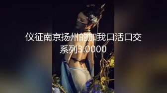 亚洲有码：姐姐带她的闺蜜来看我的大肉棒720P