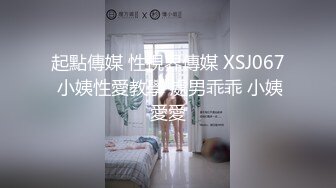 受不了了！！谁能给我舔舔啊！！！！