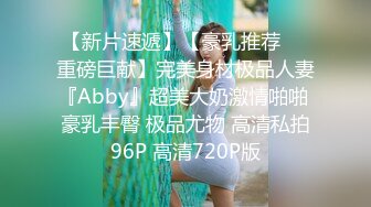 【赵总寻花】高端外围女神场，甜美温柔爱笑亲和力强，69舔穴淫荡尤物