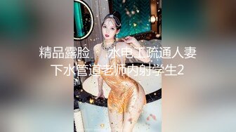 ★☆高端泄密☆★黑客 破解摄像头偷拍抖音直播服装 带货房间女主播换衣服晚上睡觉在里面啪啪