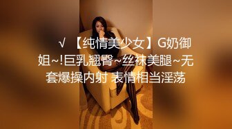 【新片速遞】好身材妖娆美女和浪男聚餐约会带到家里紧紧抱住啪啪大力抽送冲刺，趴在肉体上愉悦射的好爽，真会叫床【水印】[2.46G/MP4/57:32]