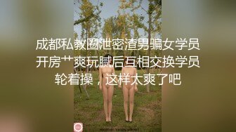 ❤️风骚人妻❤️极品反差人妻外表有多端庄床上就有多淫荡美乳丰臀极品反差性感无毛小嫩B被肆意蹂躏