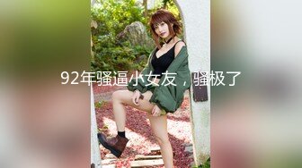 【新速片遞】  漂亮美女吃鸡啪啪 被黑祖宗大肉棒无套输出 看表情就知道操的非常舒坦 