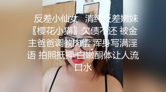 淫乱KTV名场面，刚满18岁还很稚嫩的小萝莉，刚刚不如社会就是在KTV里