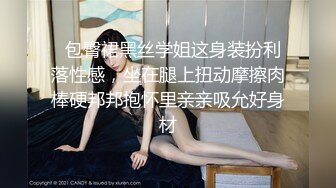  李总探花大叔操快餐妹子，颜值还不错，撸硬直接开操，正入抽插射的有点快