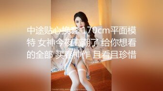 167_(sex)20231017_小林幸子