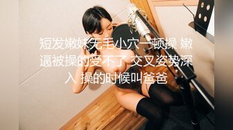 ，极品G奶【泡泡泡】魅惑高跟女王~菊花爆插~花式后入特写~无套内射【39V】 (15)