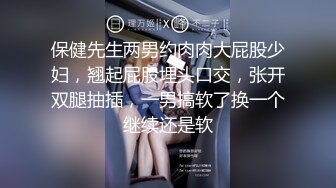 《顶流✅网红泄密》露脸才是王道！颜值天花板极品奇尺巨乳高冷女神【池林】私拍，人形玩偶极其罕见的身材，自慰揉奶各种淫荡 (2)