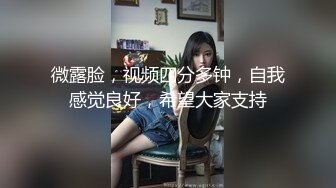 国产AV 天美传媒 TM0142 欲求不满大儿媳 虞姬