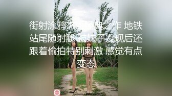 (全集推荐上) 让游乐园的NPC小哥给我口,最后射他嘴里