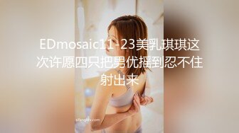 露脸无套后入最舒服了