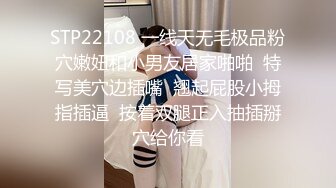 商场女厕全景偷拍多位小嫩妹的极品美鲍