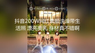 STP15746 妮子i高颜值坚挺极品美乳萌妹子自慰诱惑，露奶揉搓脱掉内裤掰穴自摸毛毛浓密