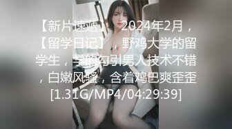 9-27 666专约良家妹子 不知在哪找这么多年轻的妹妹，心甘情愿被大鸡巴操，好喜欢