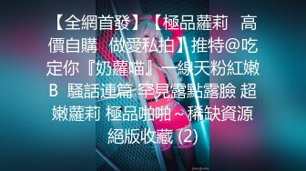 眼镜大奶美眉 被小男友舔逼抓着头发后入猛怼 表情享受 无套内射